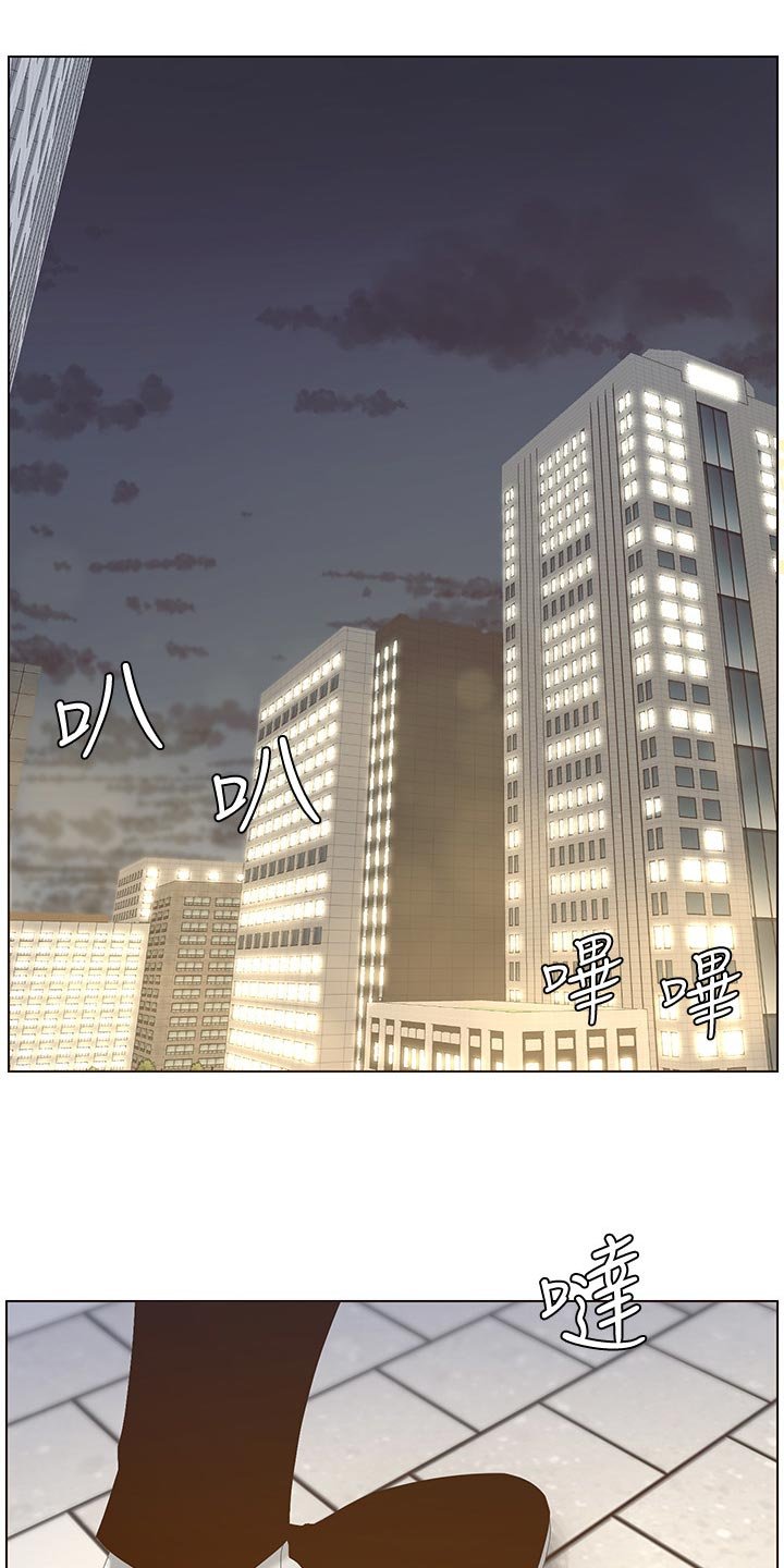 第111章：新形象