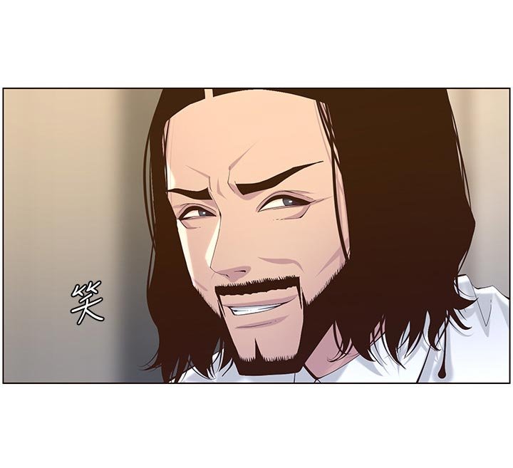 第112章：吸引力