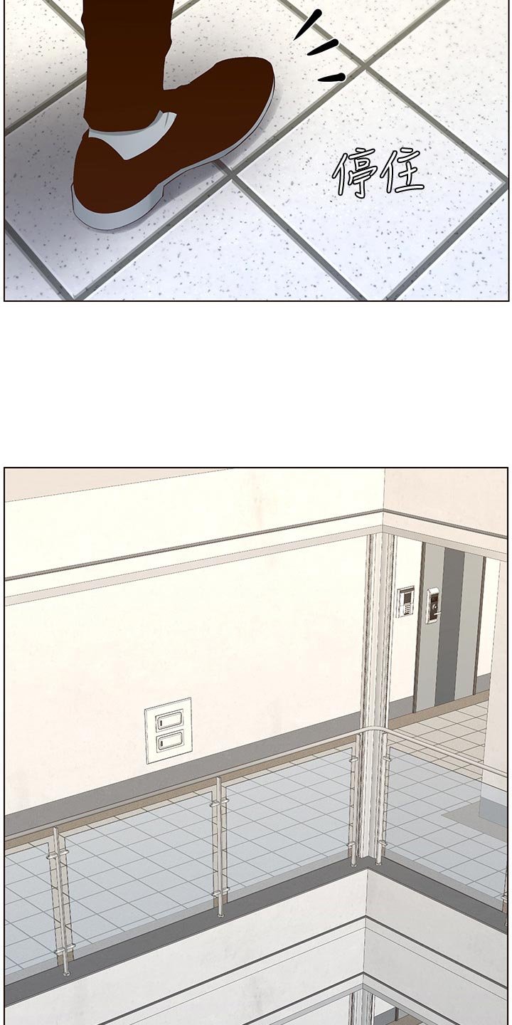 第113章：有趣