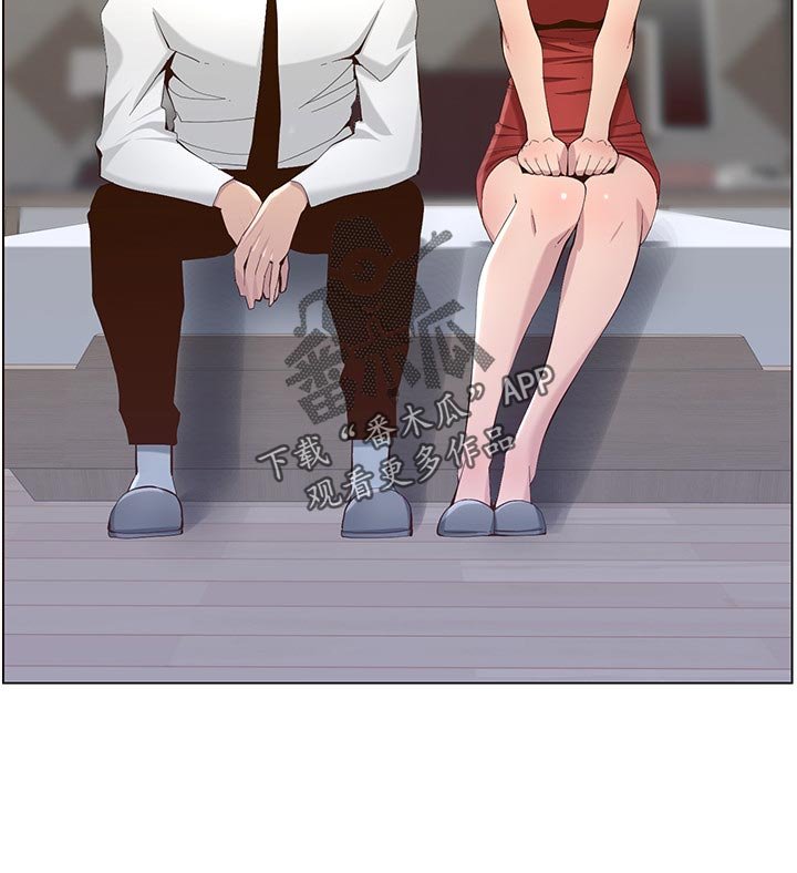 第113章：有趣