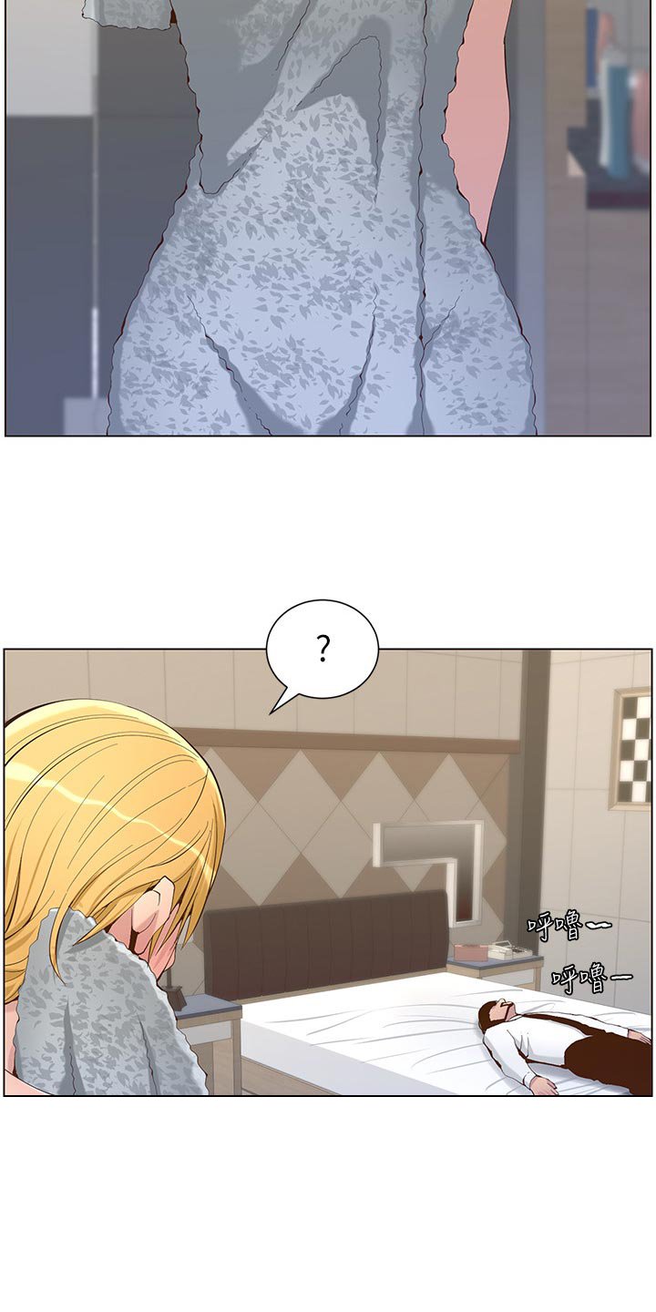 第114章：苍老