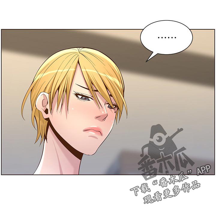 第114章：苍老