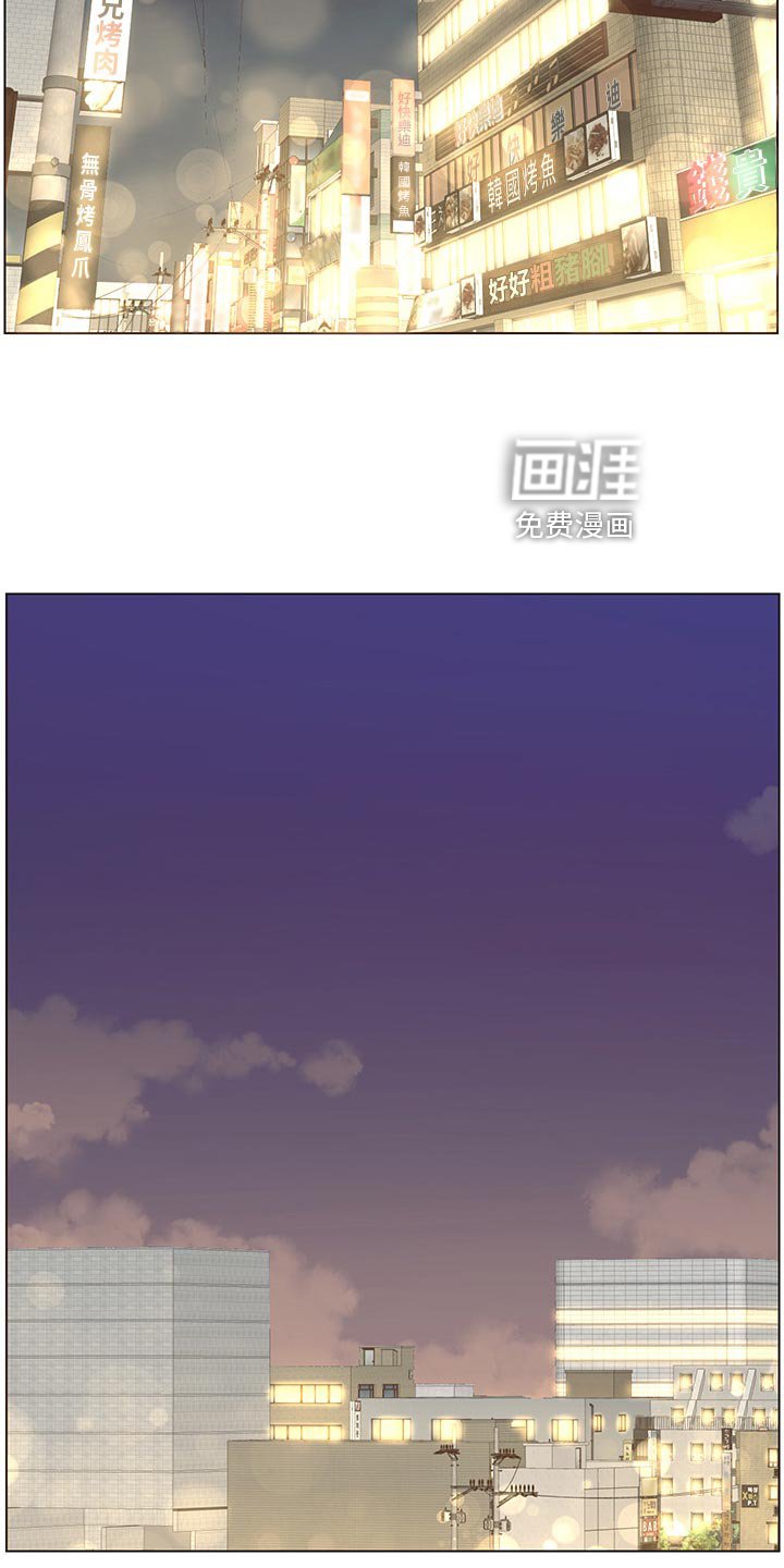 第115章：不自在的聚会