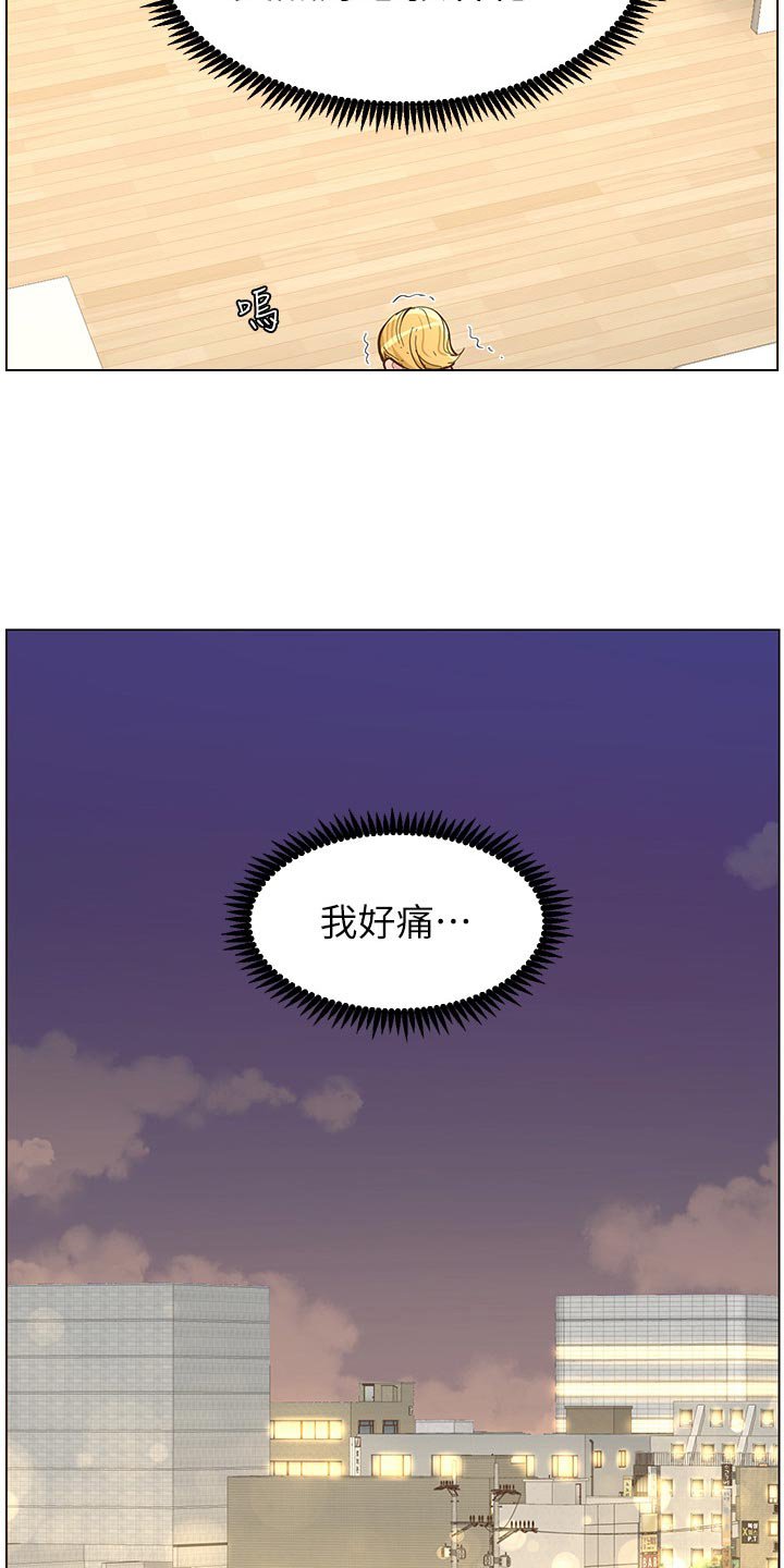 第118章：父爱