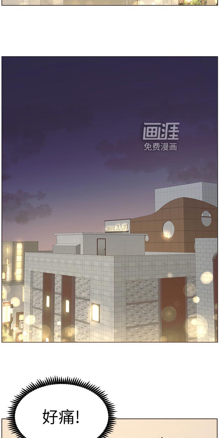 第118章：父爱