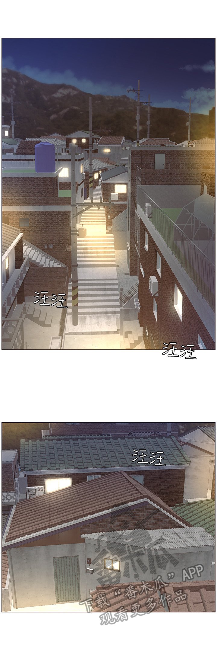 第12章：听命行事