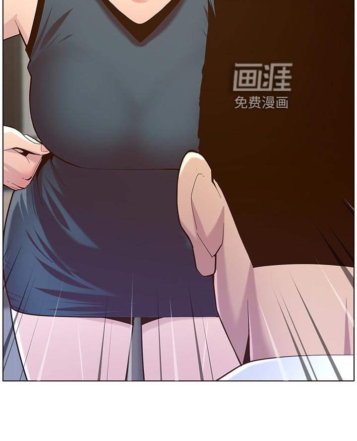 第120章：想不起来