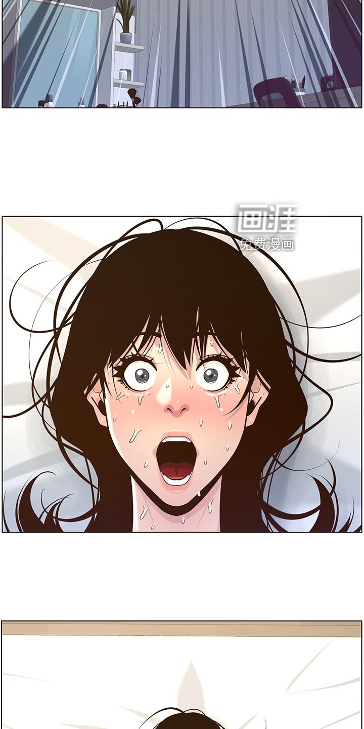 第121章：上吊自杀