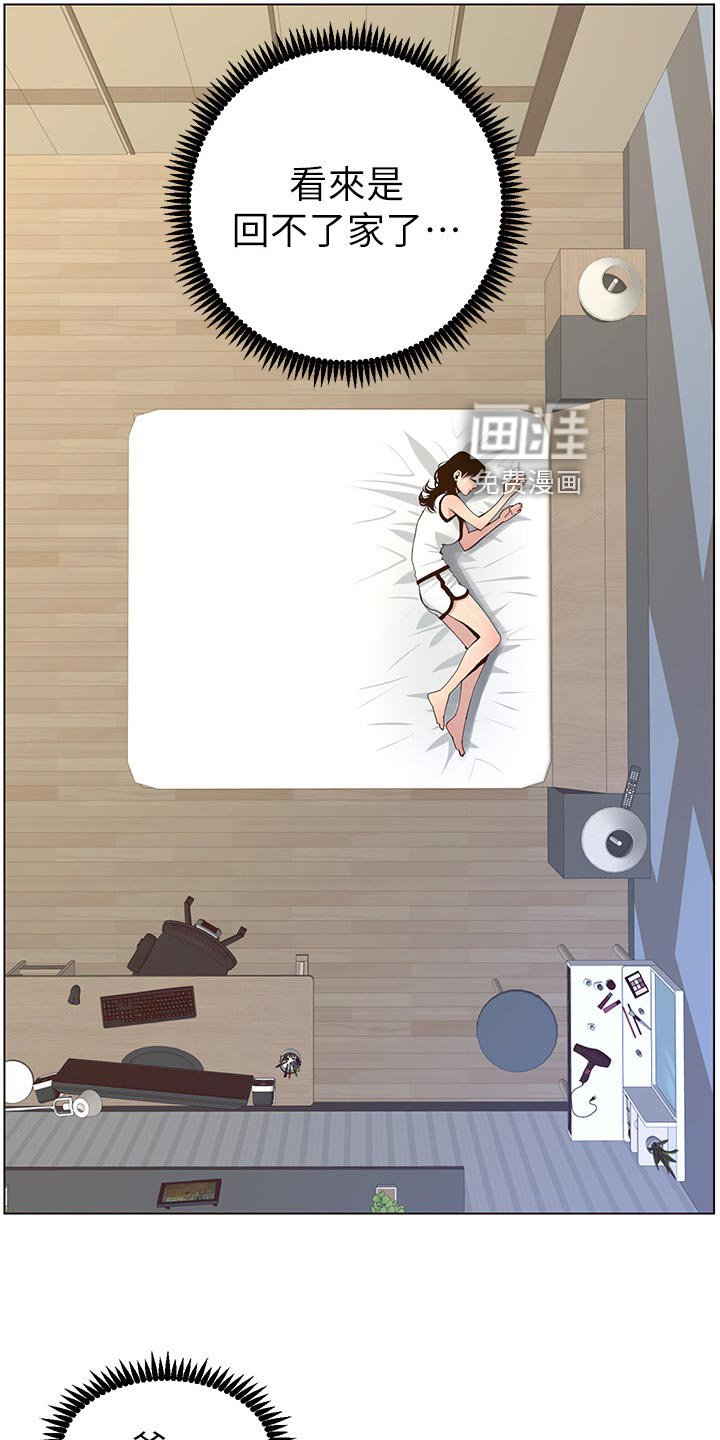 第121章：上吊自杀