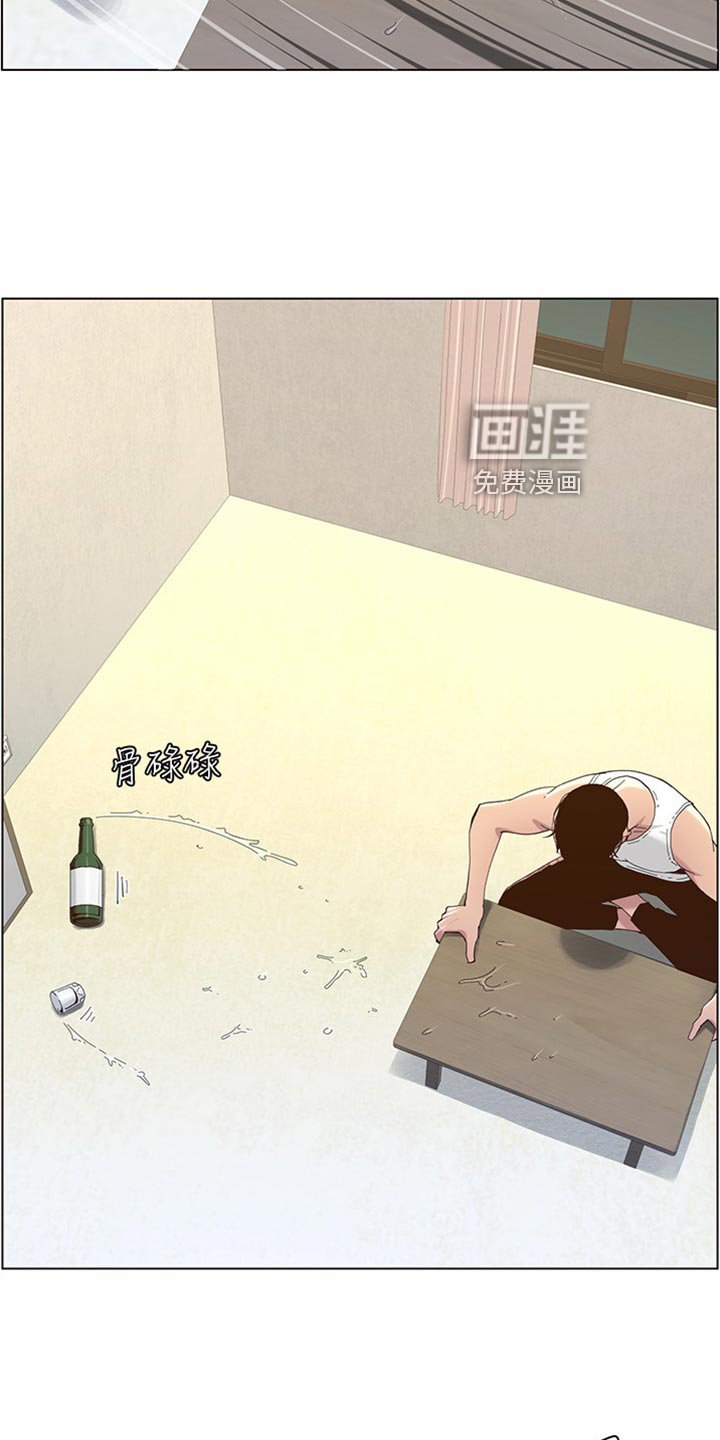 第122章：无后顾之忧