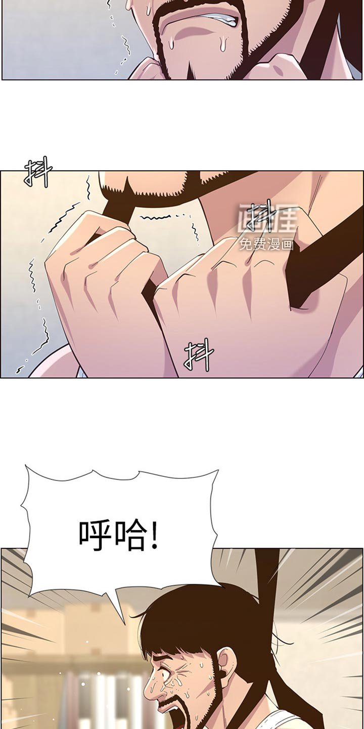 第122章：无后顾之忧