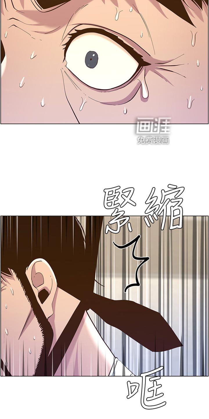 第122章：无后顾之忧