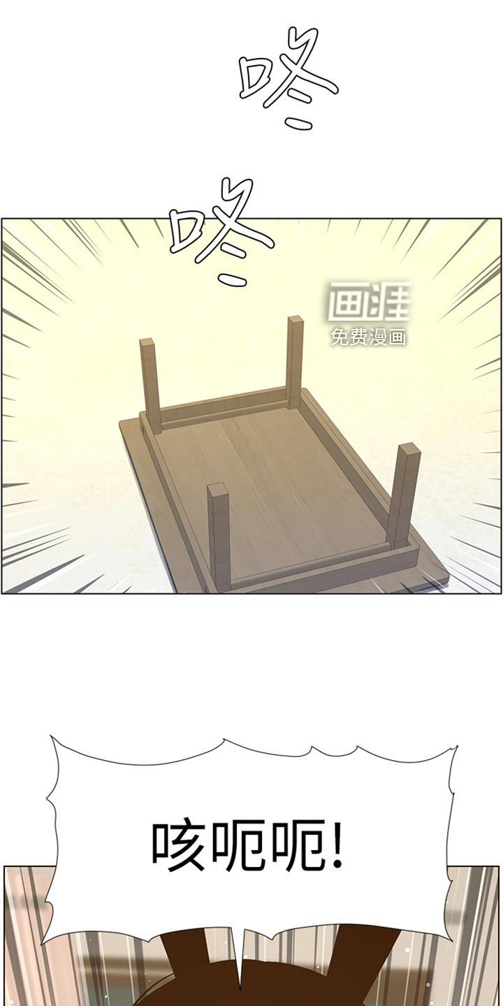 第122章：无后顾之忧