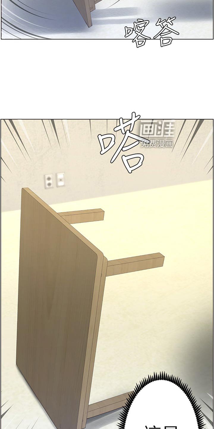 第123章：垂死挣扎