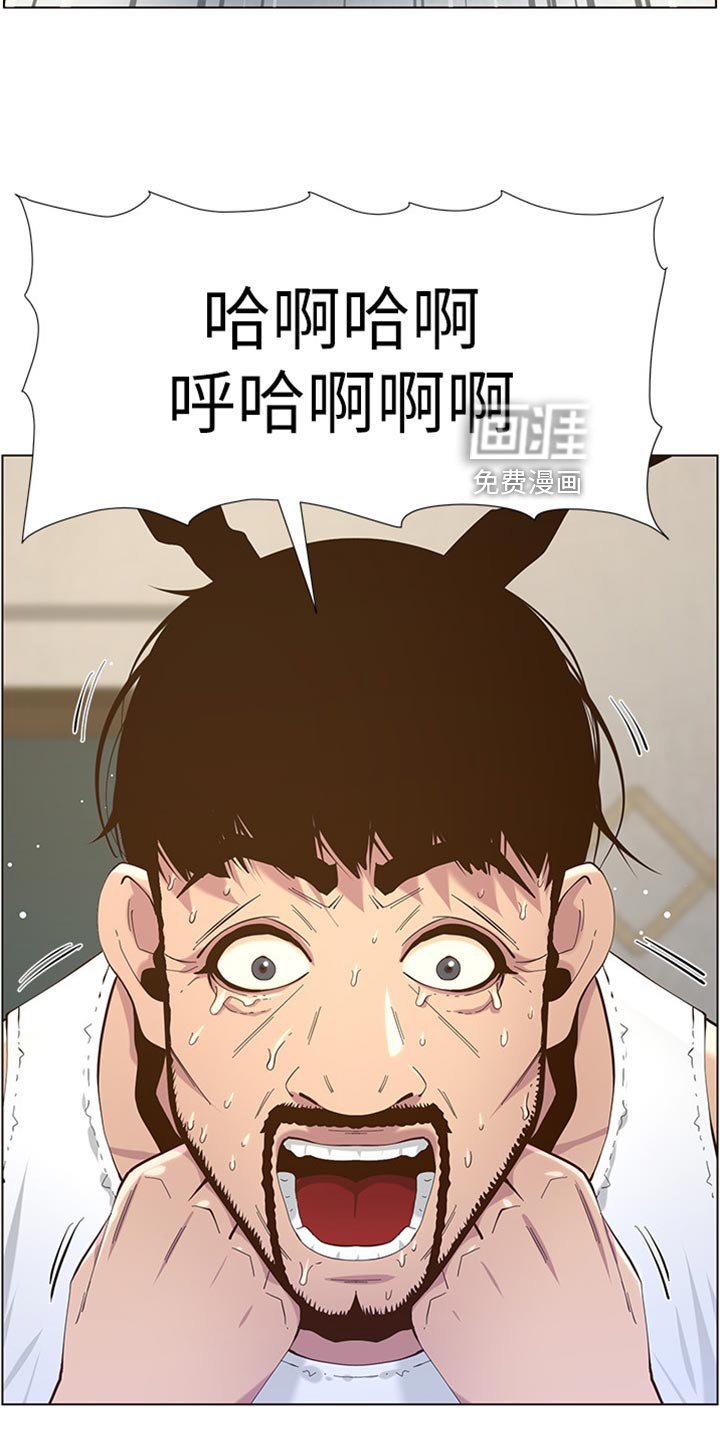 第123章：垂死挣扎
