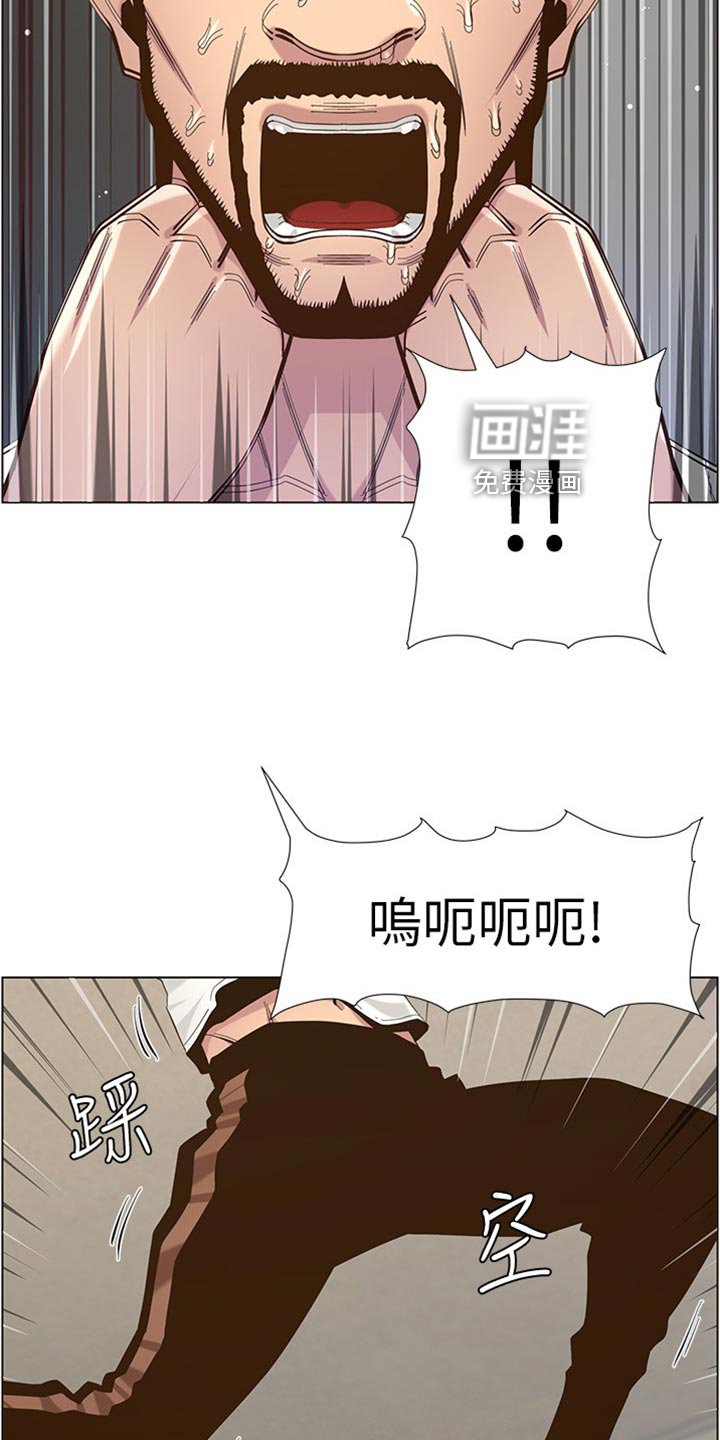 第123章：垂死挣扎