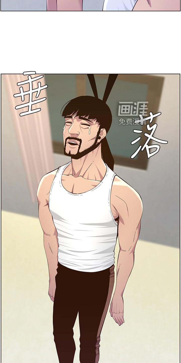 第123章：垂死挣扎