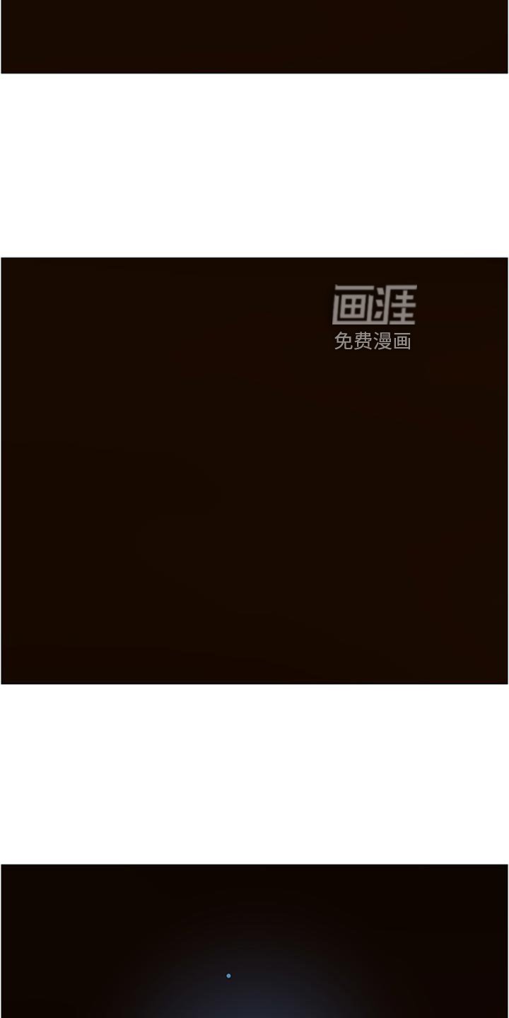 第123章：垂死挣扎