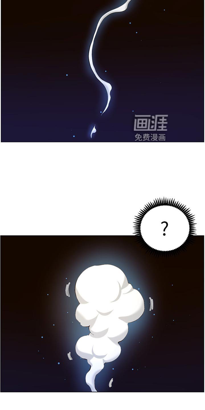 第123章：垂死挣扎