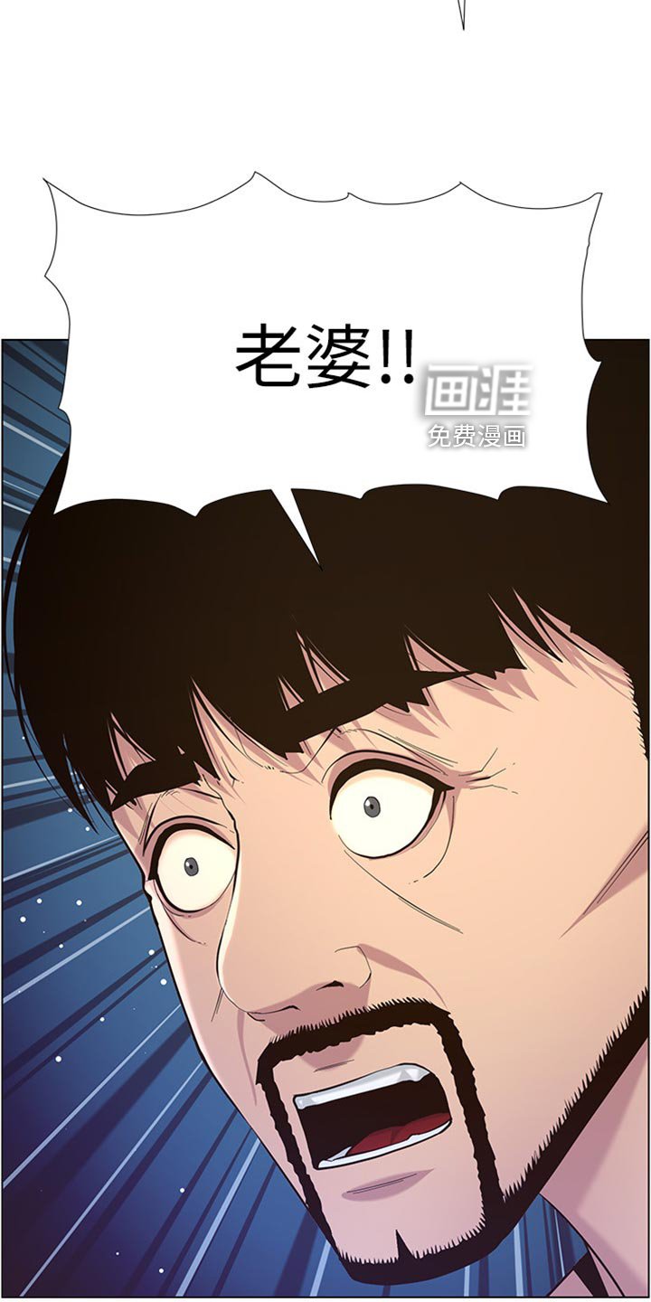 第123章：垂死挣扎