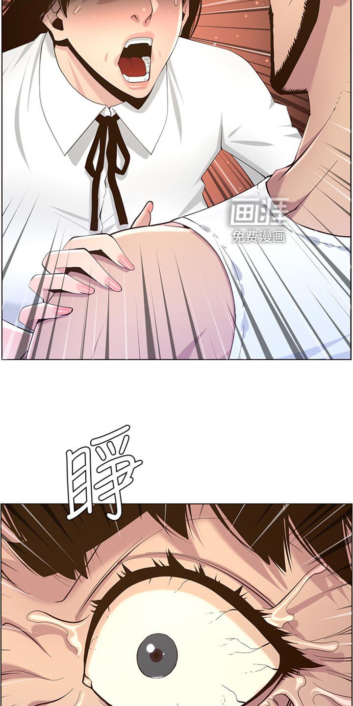 第123章：垂死挣扎
