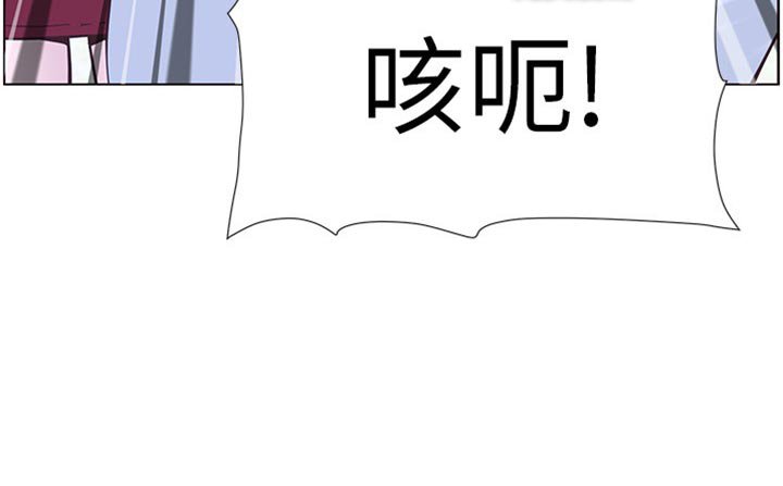 第123章：垂死挣扎