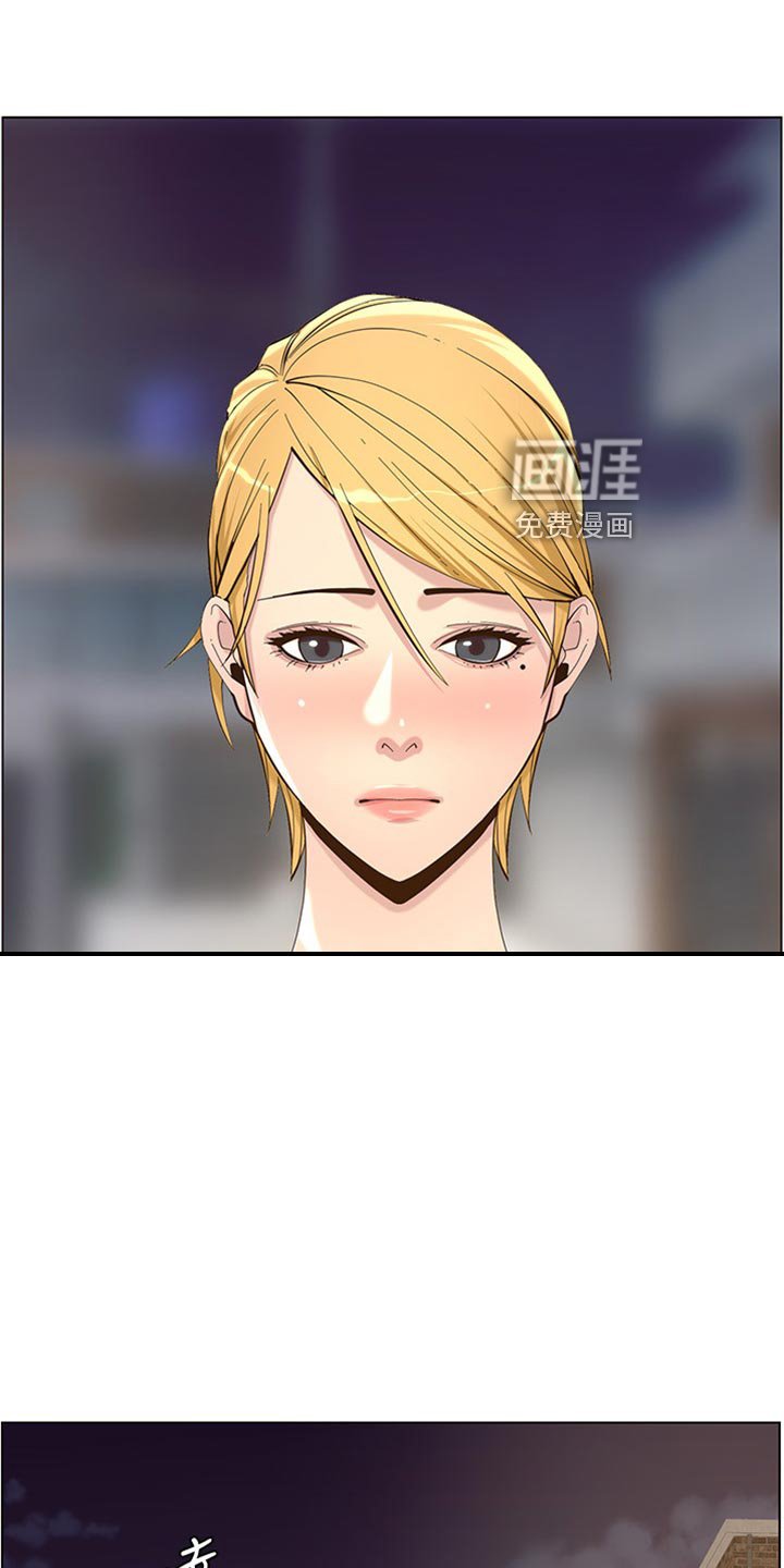 第124章：背影