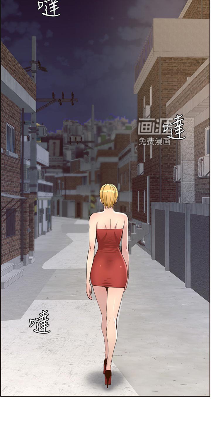 第124章：背影