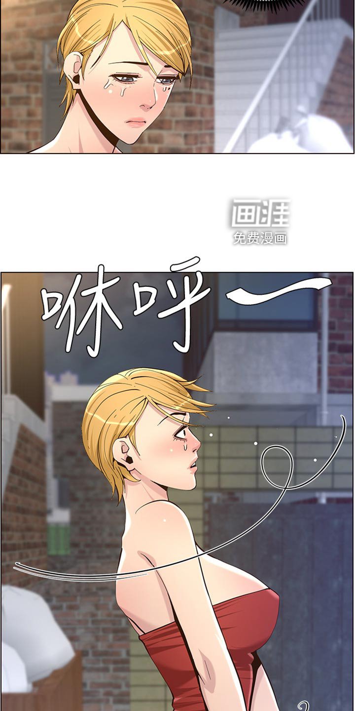 第124章：背影