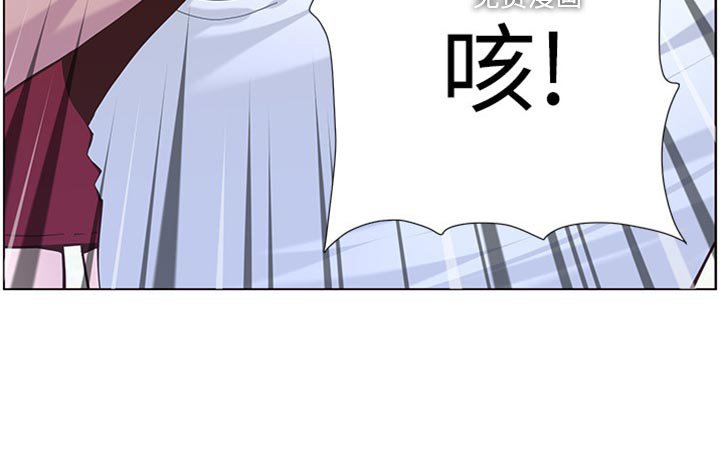 第125章：蛮力救助