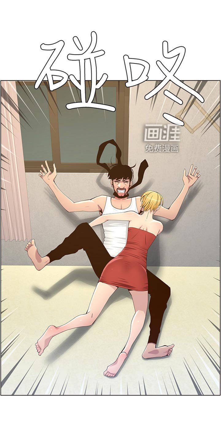 第126章：蠢事