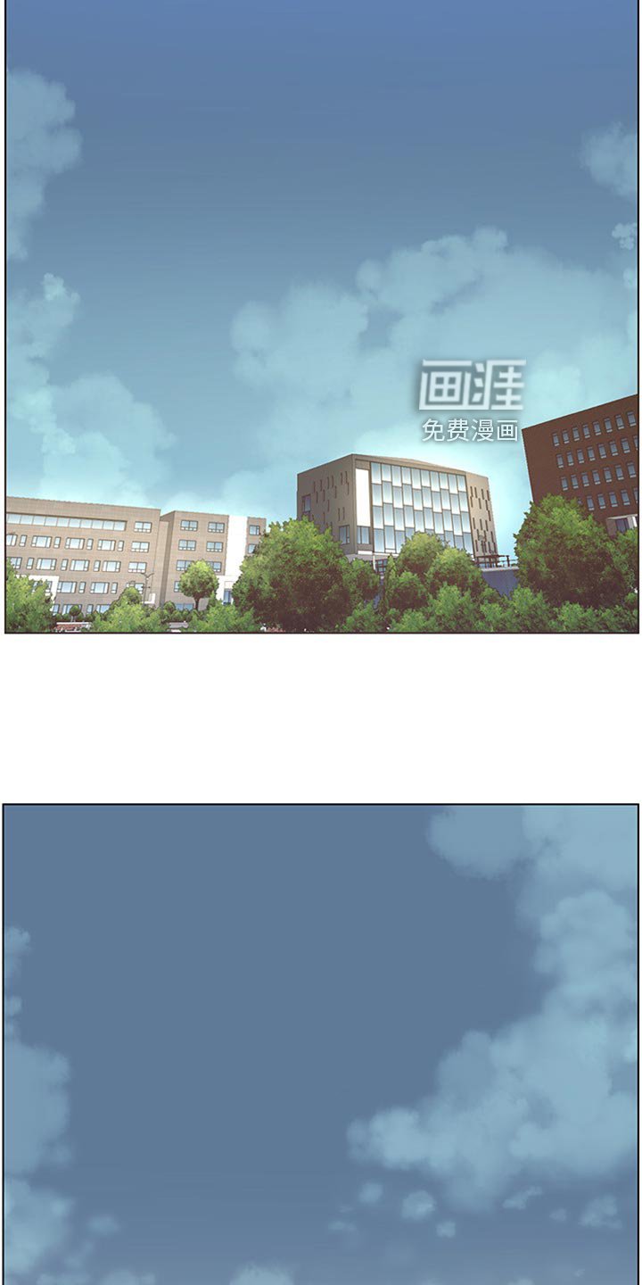 第127章：忘不掉