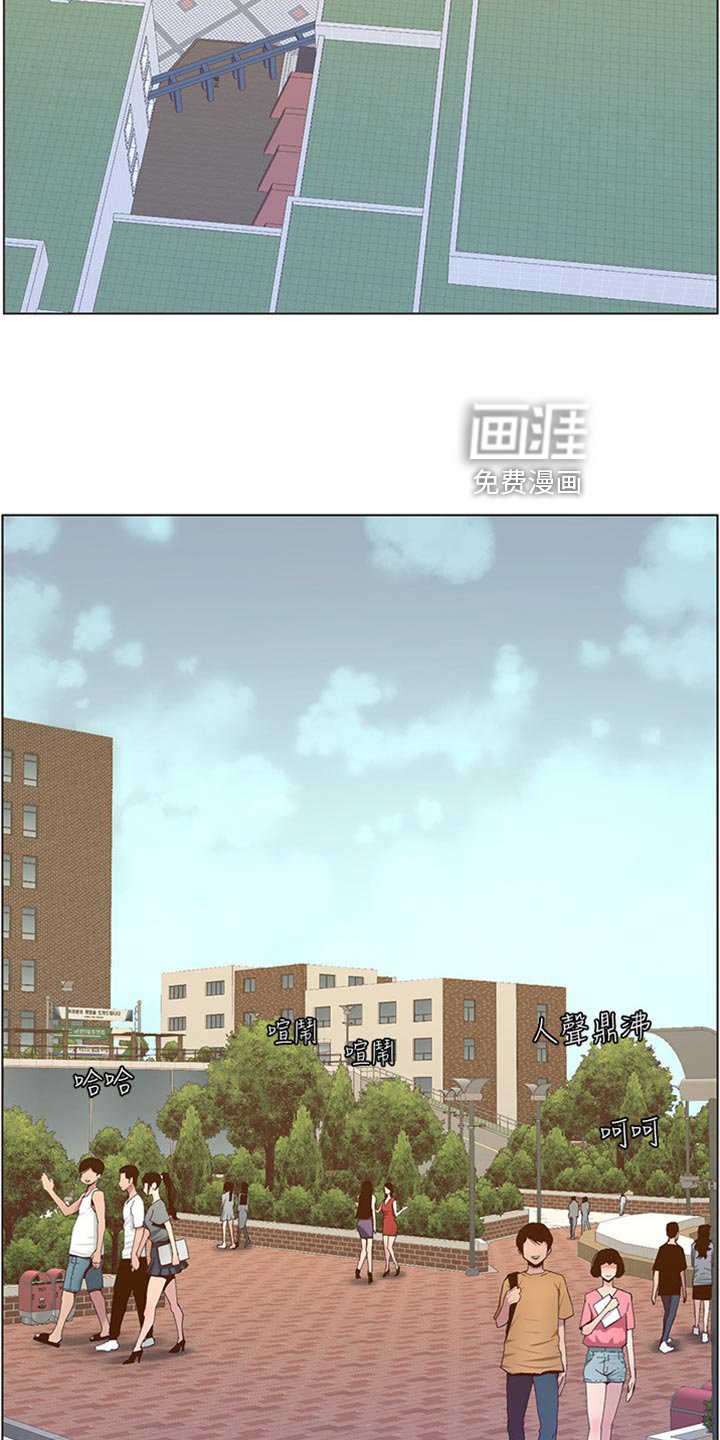 第127章：忘不掉