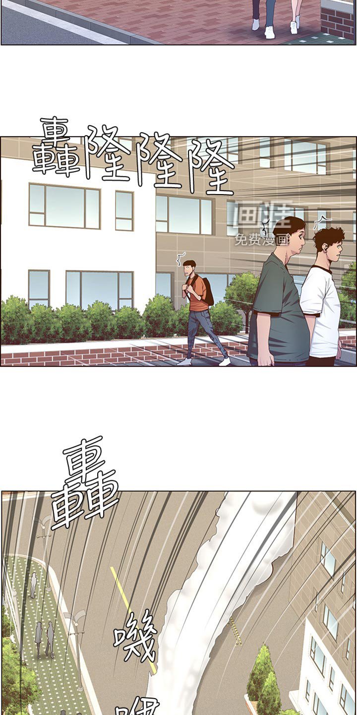 第127章：忘不掉