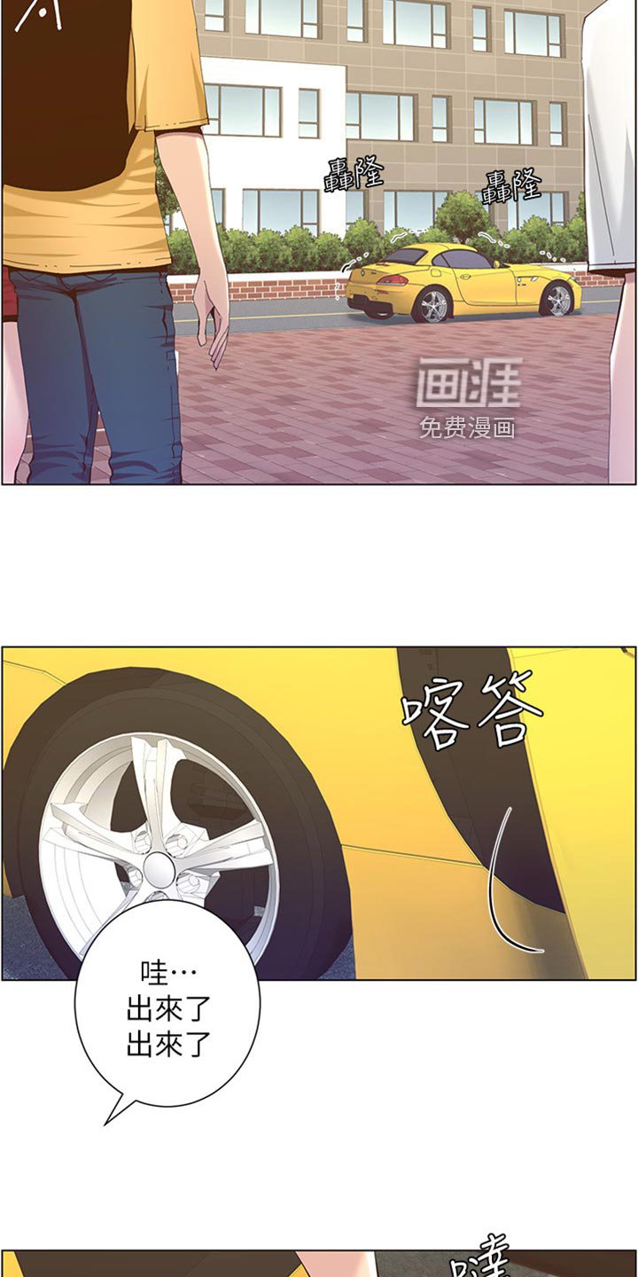 第127章：忘不掉