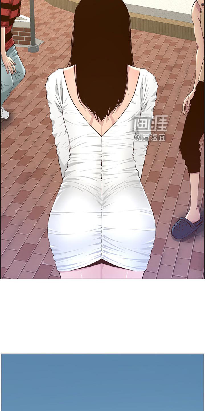 第127章：忘不掉