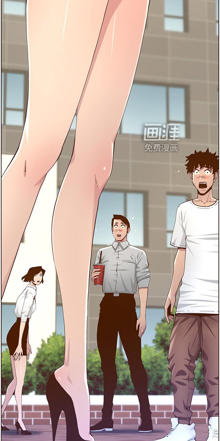 第127章：忘不掉