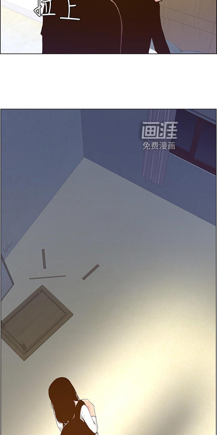 第131章：经纪人