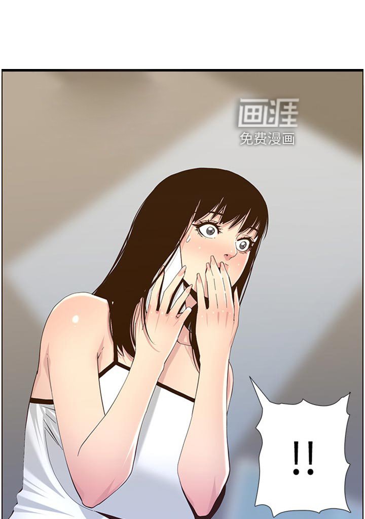 第134章：倾国倾城