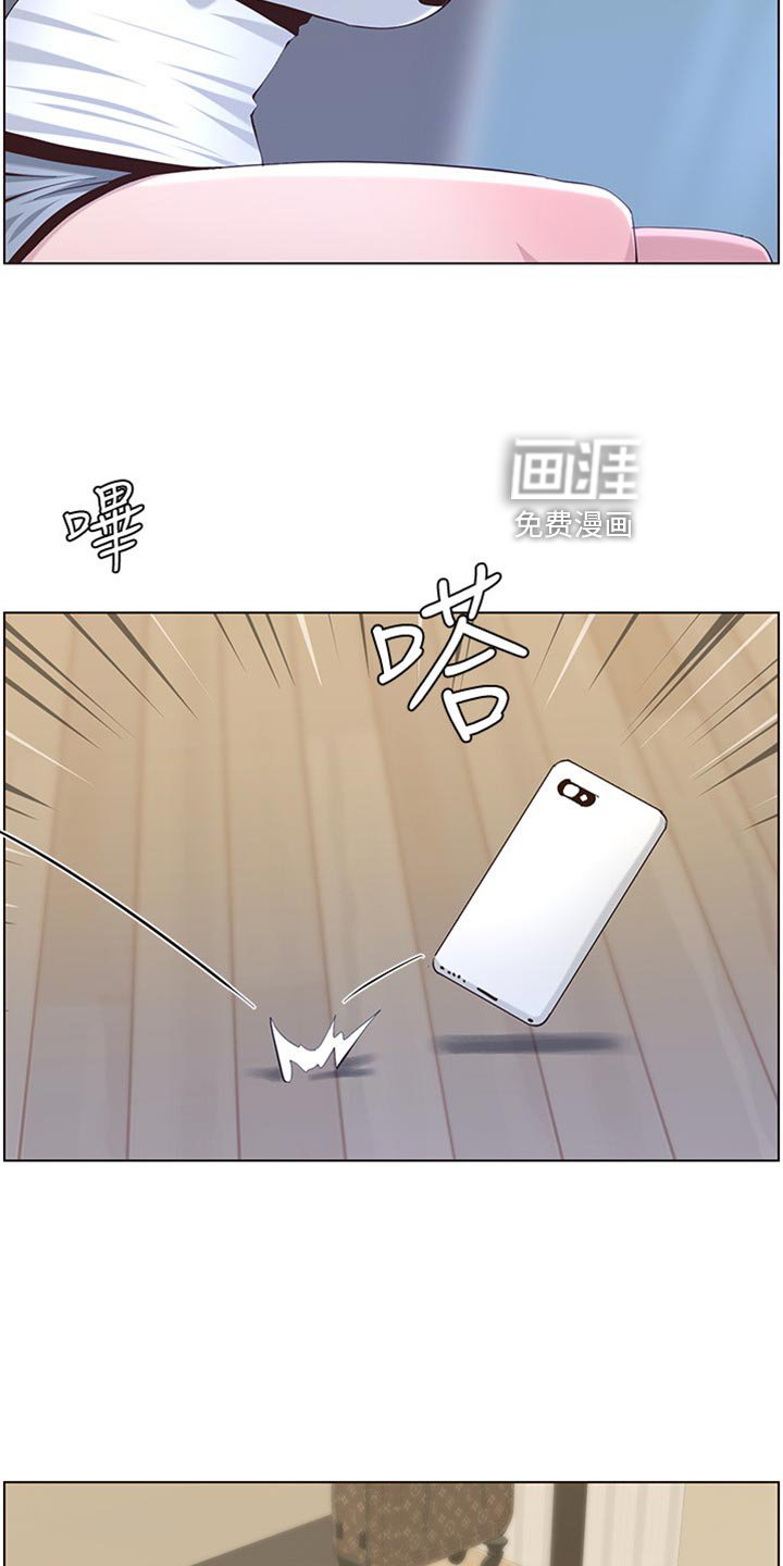 第134章：倾国倾城
