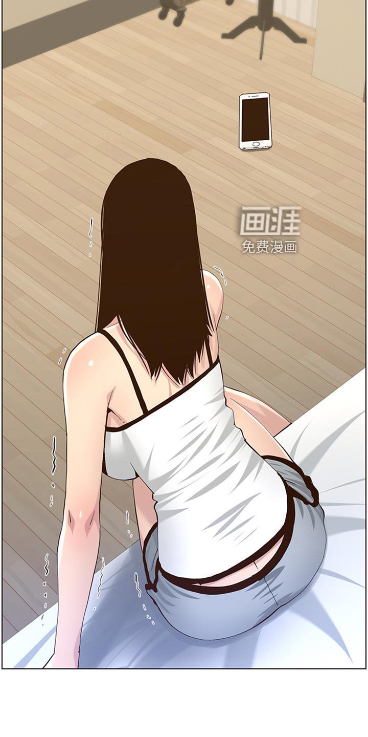 第134章：倾国倾城