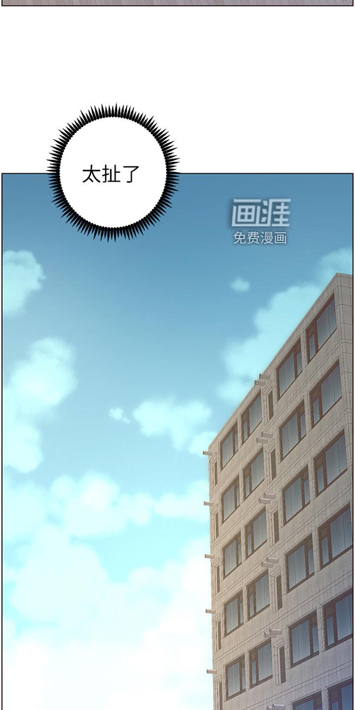 第134章：倾国倾城
