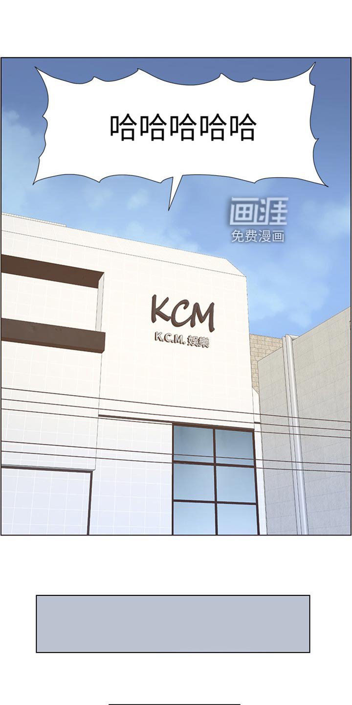 第137章：大海！