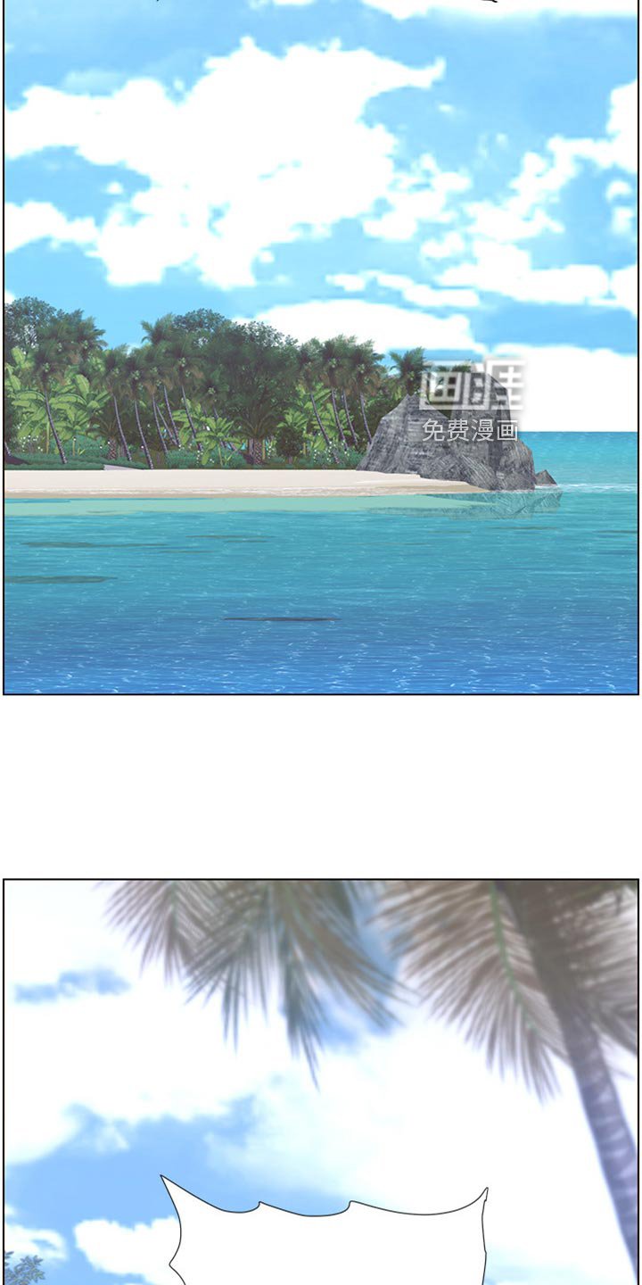 第137章：大海！