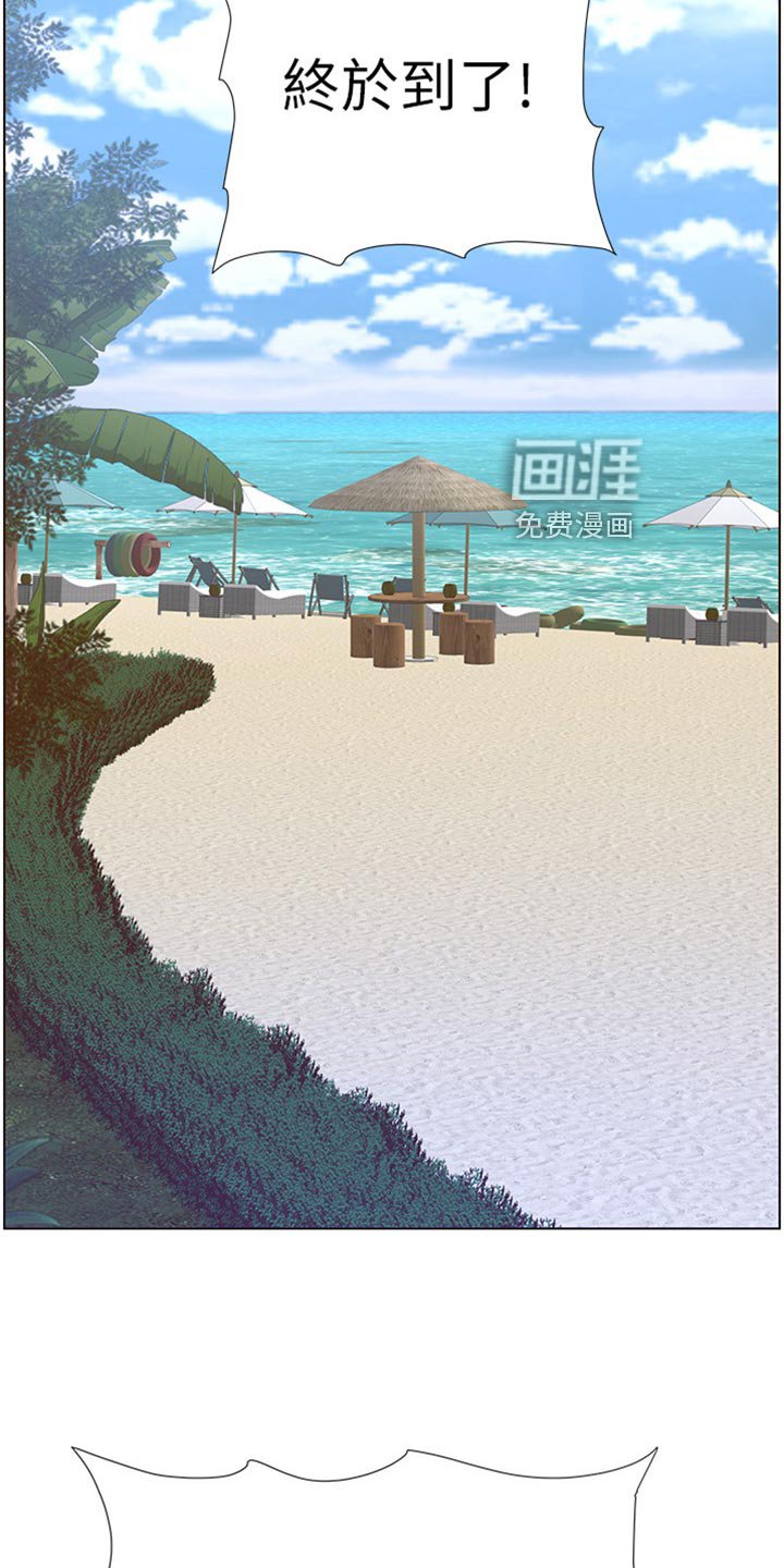 第137章：大海！