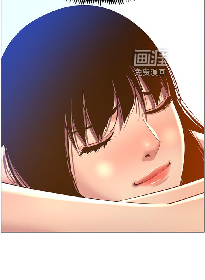 第142章：弱点
