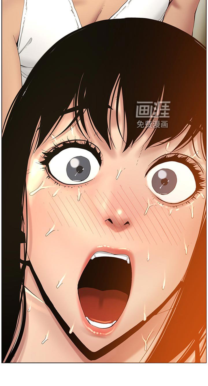 第143章：落水