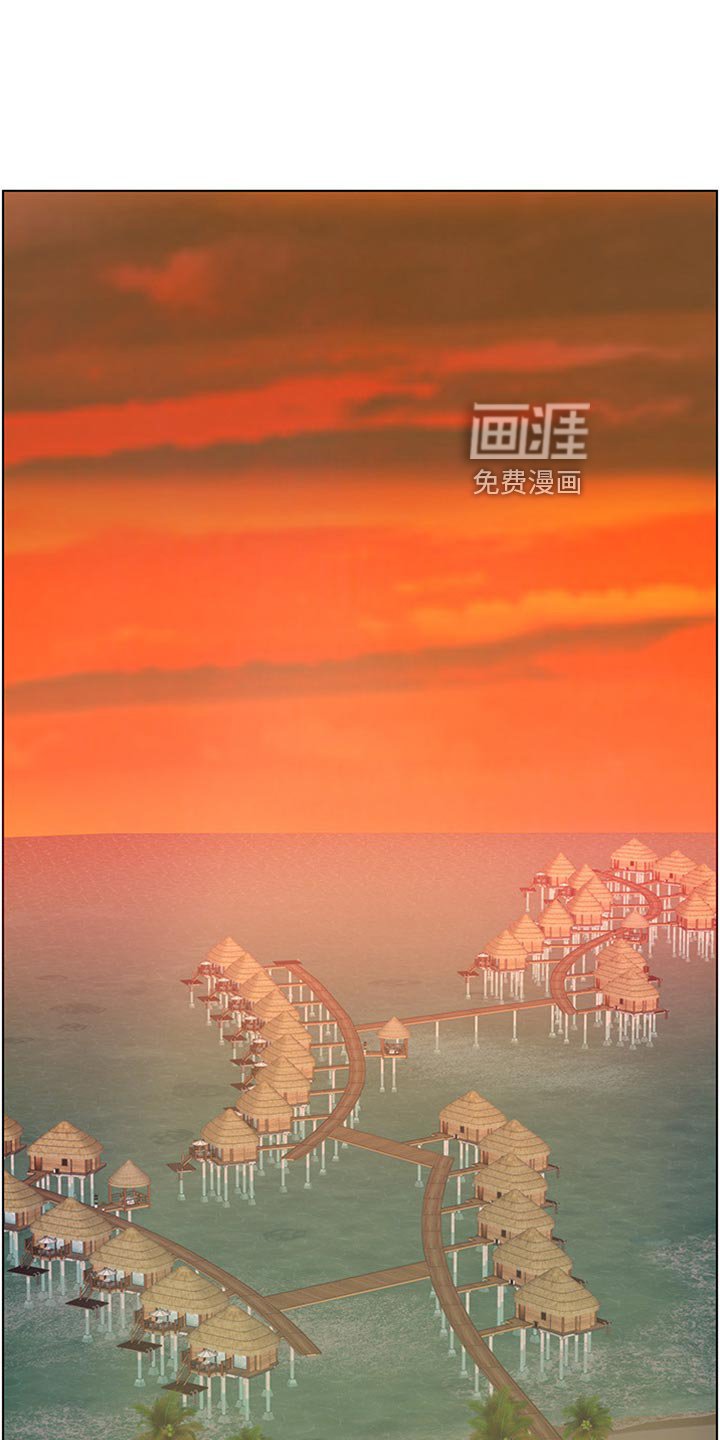 第144章：学姐的提示