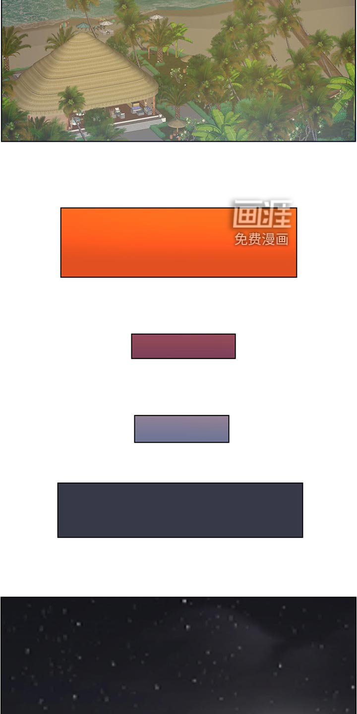 第144章：学姐的提示