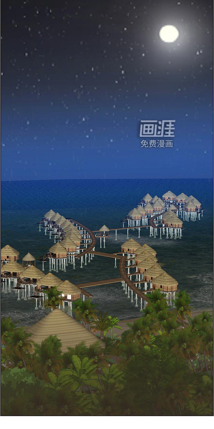 第144章：学姐的提示